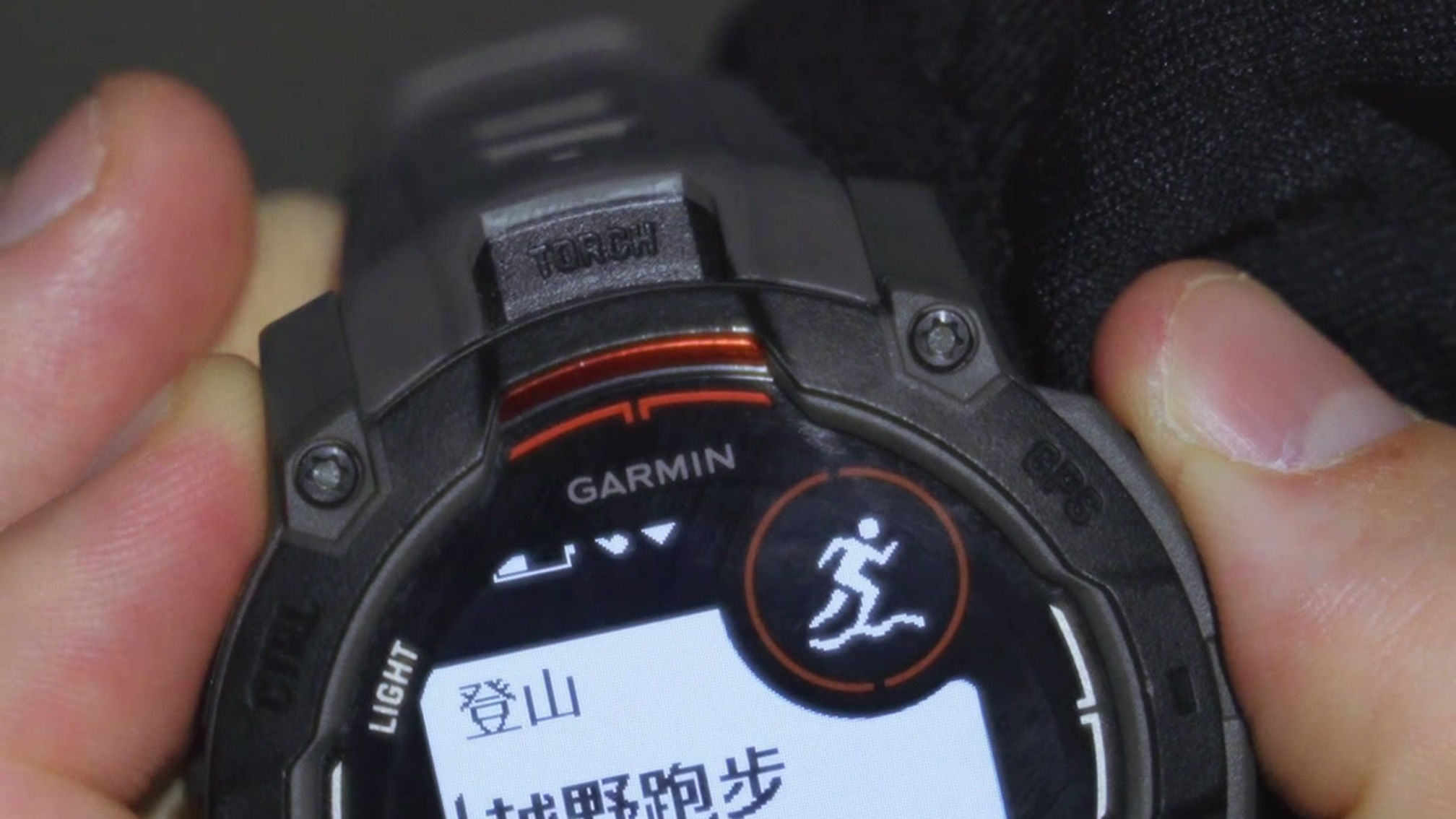 Garmin Instinct 3